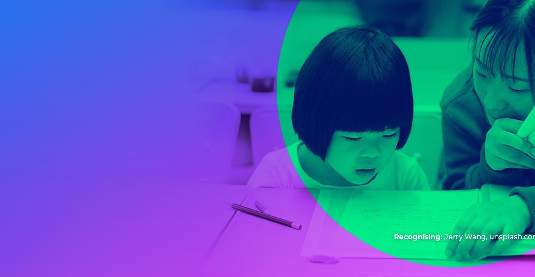 Feature focus: How to use documents to organise your grantmaking 